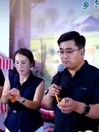皮特#刘皮特