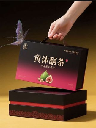 #黄体酮茶包 #黄体酮茶 #仙女必备 #女生必备品 #茶包装