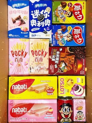 替你们试过了,只要艾特你的女朋友,也会拥有一箱零食大礼包的#零食对我下手了 #美味零食 #零食大礼包