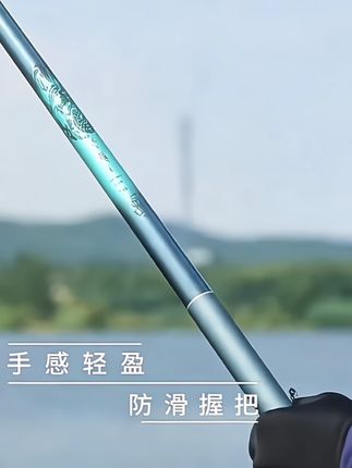 #钓鱼竿#户外钓鱼 #爱生活爱钓鱼 #鱼竿 #户外垂钓