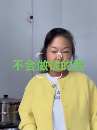 50mm加深设计,不管是厚肉饼还是大号馅饼,统统能驾驭,食材再也不会“冒出来”。而且,它真的是全能选手!煎、烙、焖、烤,就没有它不会的。早上用它煎蛋、烙饼,中午煎牛排、做手抓饼,晚上还能烤鸡翅、做水煎包,日常三餐轻松拿捏。#热点#记录我的农村真实生活日常 #原创视频 #康佳电饼铛 #强烈推荐