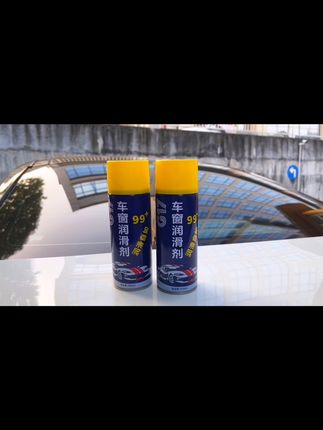 车窗玻璃升降有异响,电动后视镜电尾门卡顿,可以用这款车窗#润滑剂,家里门窗也可以用#爱车养护 #好物推荐