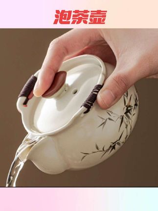 #茶杯 唐丰汝窑盖碗茶杯单个高档泡茶壶手抓壶茶具茶碗带盖子一人泡茶杯#茶具推荐官