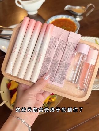 #美妆分享 #唇釉种草 很喜欢的一个唇釉