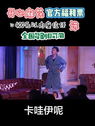 就那么大🤌