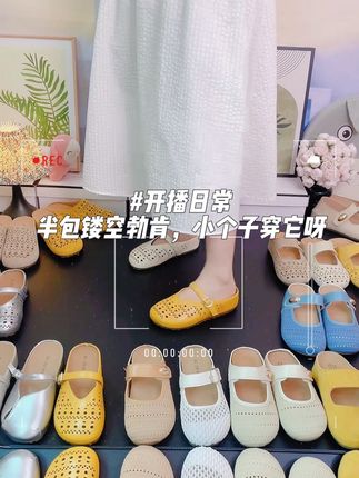 内增高5公分 勃肯凉拖 #勃肯凉拖 #厚底拖鞋可爱款 #软底外穿凉拖鞋 #夏季凉拖鞋 #便宜又好穿