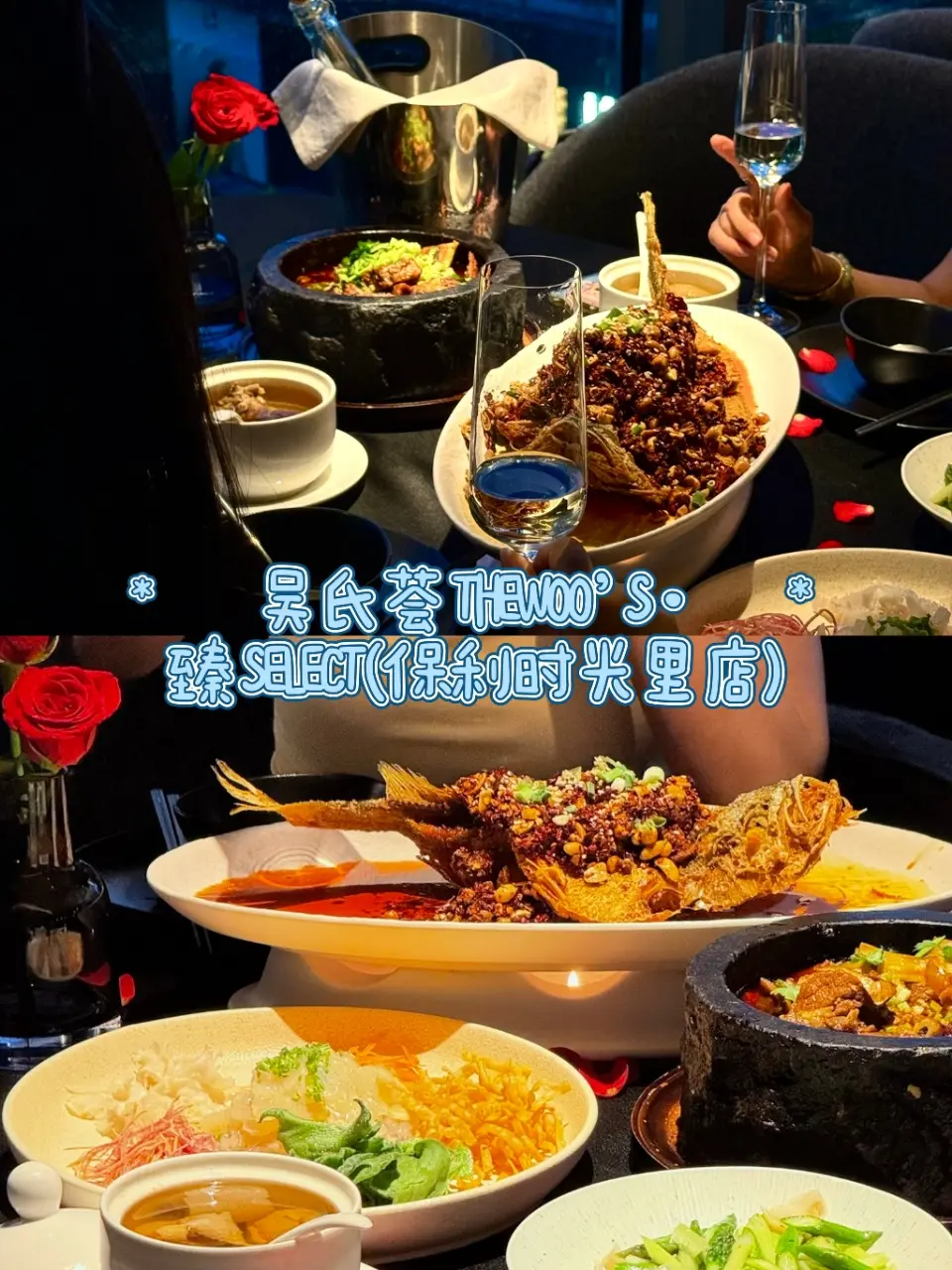 吃完这些真的会用一生来怀念的。。。来成都真的别再盲目打卡网红 - 抖音