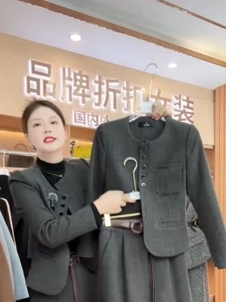〈纪朵研〉1516休闲风气质小香风轻熟风女装时尚套装时尚罗马风秋冬