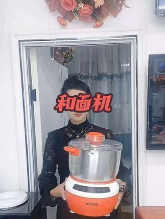 #和面机 #好物推荐🔥 #生活好帮手 #厨房必备神器
