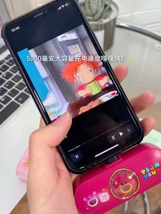 Disney迪士尼新胶囊充电宝快充小巧便捷大容量自带线户外移动电源#移动电源 ##迪士尼胶囊充电宝 #充电宝
