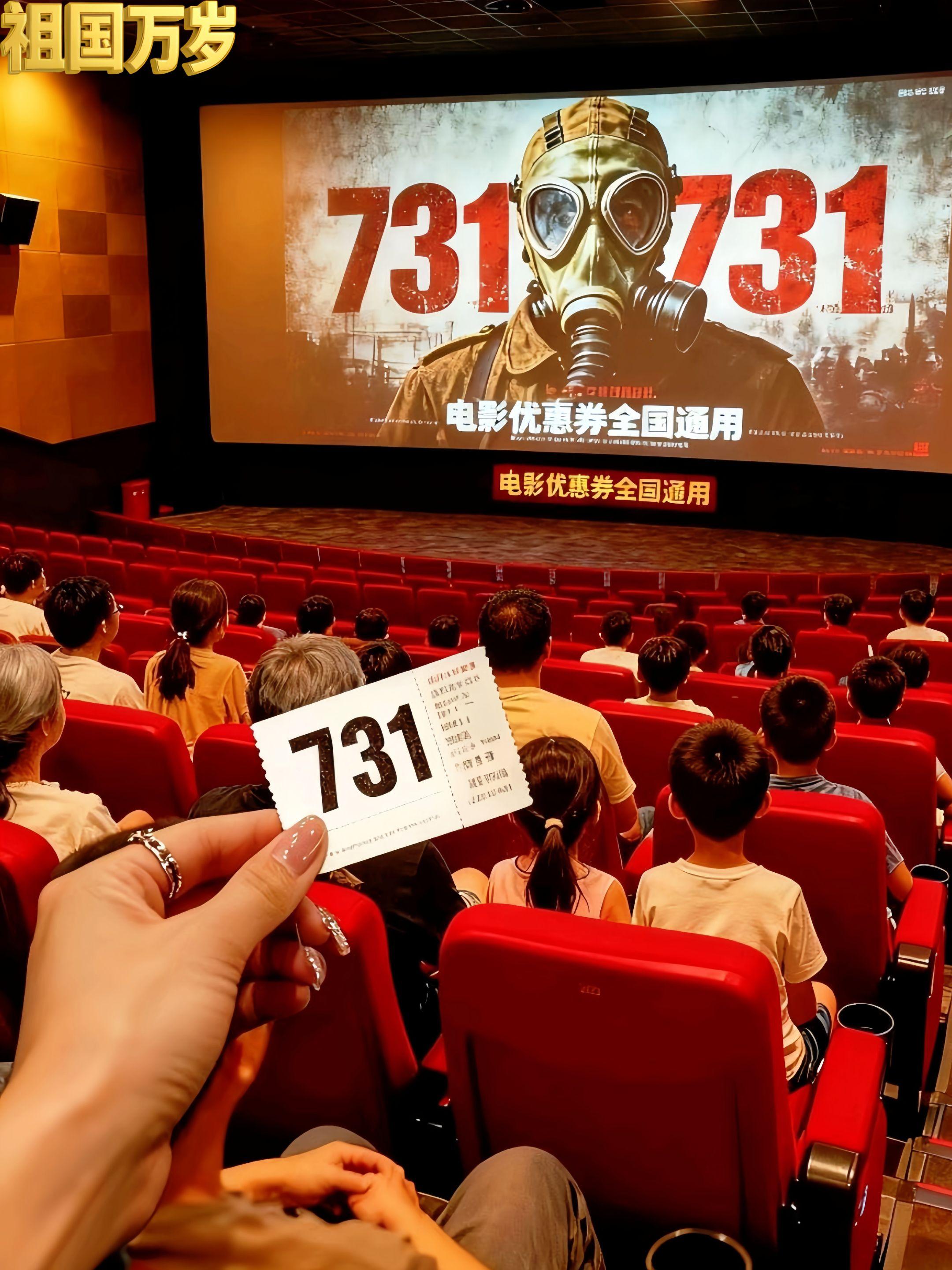 观《731》勿忘国耻 我辈自强。#电影731上映 #电影731上映全球的意义 #外国人看电影731反映 ##热点 #勿忘国耻