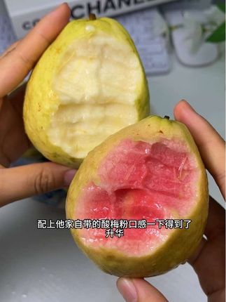 谁懂芭乐那个丝滑的口感啊,像奶油一样真的绝了。这个链接很划算,没吃过的可以尝尝。#新鲜采摘 #水果推荐 #芭乐 #在抖音入手的好东西 #快来一起尝个鲜
