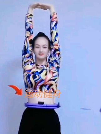 #运动健身 #打造完美身材 #大肚腩变小蛮腰 @高燕 @抖加🔥上热门🔥dou+🔥热点宝