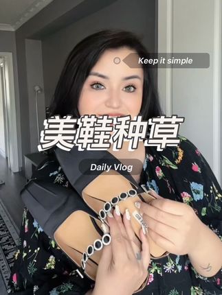 胖mm们,你们的胖脚需要这个美丽的平底鞋#好物分享 #时尚搭配 #平底鞋给的安全感高跟鞋给不了