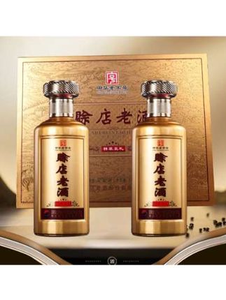 商务宴请必备,赊店老酒精装豪礼,500ml的52度白酒,让你的面子十足!👑# 中秋送礼白酒推荐