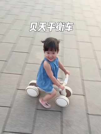 #记录生活 #日常遛娃系列