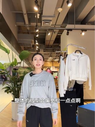 100棉t姐妹们,这也太舒服了吧#棉t #内搭外穿都好看 #NIKE #ootd