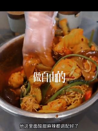 炎炎夏日、足不出户就能实现麻辣拌自由!#东北麻辣拌