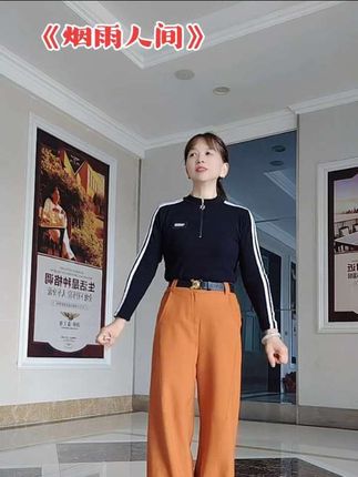 最潮广场舞 好听好看 全网都在跳 我也跟风学起