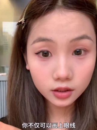 火烈鸟百变睛采美瞳眼线笔防水速干持久不晕染新手防汗黑色眼线笔#好物分享 #火烈鸟眼线笔 #防水防汗不晕染 #新手眼线笔