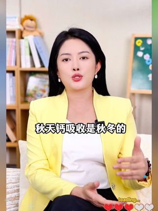 #哈药钙铁锌口服液#好喝不贵#钙铁锌口服液#哈药钙铁锌小蓝瓶 #钙铁锌儿童推荐 @DOU+小助手 @DOU+上热门