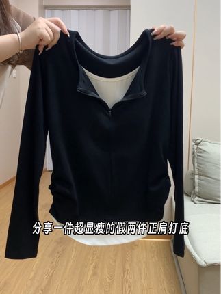 分享韩系半拉链假两件上衣~掐腰好显瘦 #长袖t恤 #假两件 #大码女装 #遮肉显瘦 #韩系穿搭