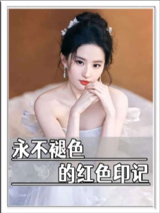 近代中国从来没有赢过,新中国从来没有输过,教员的影响有多大#教员#致敬伟人#爱国