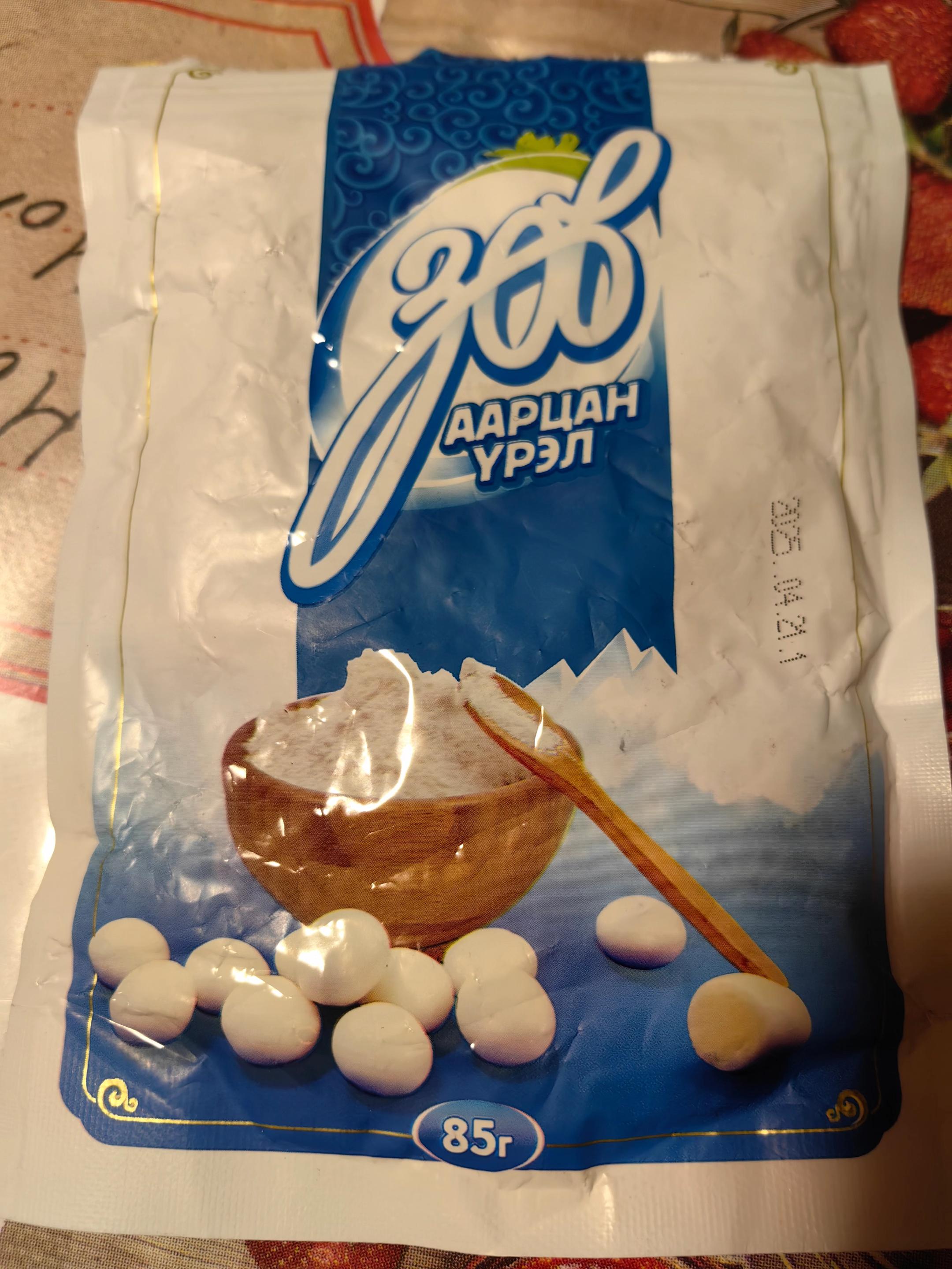 #俄罗斯进口商品
