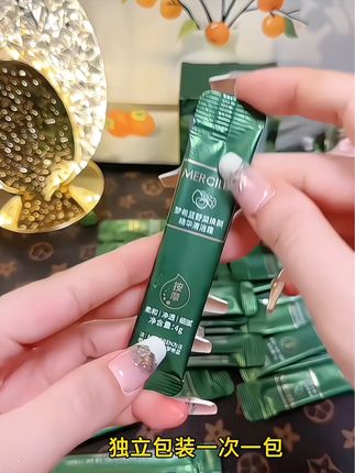 又好几天没做清洁了,感觉护肤品都不吸收了,化妆卡粉浮粉,经常出门化妆清洁膏一周用2次,毛孔清洁了,护肤才能更好吸收!!#清洁霜推荐 #野菜深层清洁霜 #毛孔清洁 #护肤#温和清洁
