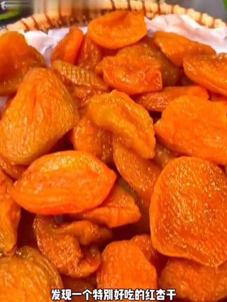 采用自然成熟的鲜果制作,人工去核,每一片都又大又厚,七分酸三分甜,喜欢酸甜口的姐妹闭眼冲!#好吃到停不下来 #强烈推荐 #追剧小零食