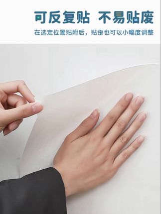 家里墙上用这个,小朋友写写画画,可好用了!