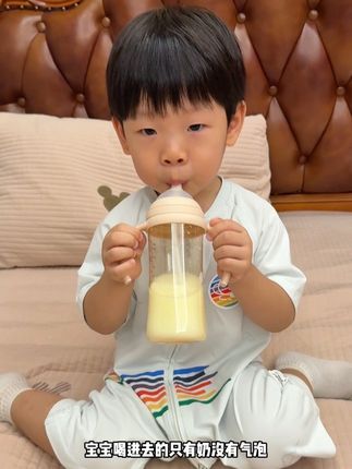正在给宝宝挑选#奶瓶 的一定不要错过#babycare 新款的超滤芯奶瓶!尤其是小月龄一定要趁活动试试#新生儿奶瓶