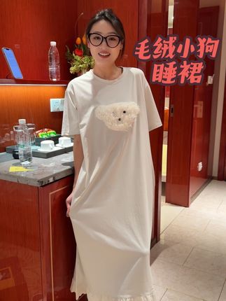 超可爱的毛绒小狗,不需要穿内衣啦,当连衣裙外穿都好看#夏季穿搭 #睡裙家居服 #在家也要美美哒