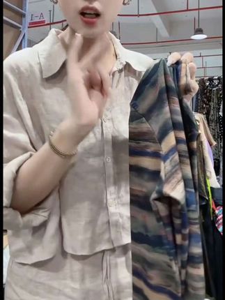 #高端女装搭配 #轻奢女装 #春秋穿搭 #最美穿搭