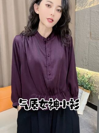 #谁穿谁好看 #质量嘎嘎好 #百搭不过时 #气质女神 @抖音小助手