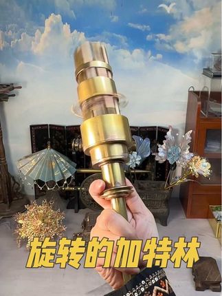 今天的加特林还不能发射,先上个电机吧,这样就可以旋转很久了 #千机伞修复 #千机伞 #暗器