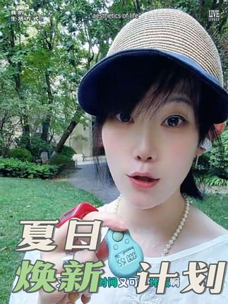 "谁懂啊!每次看爸妈出门遛弯,想记个步数、做个功课,还要掏手机真麻烦,直到发现这个「能看时间的计数器」! 既是计数器,又能当电子表,一键切换超顺手 6个频道+静音按键,念圣号计数不打扰, 充电款+挂绳/挂脖子上轻便又好看,小葫芦造型别致新颖, 出门再也不用怕没手机看时间啦,想看时间、想计数,随手一按就搞定~♡#计数器