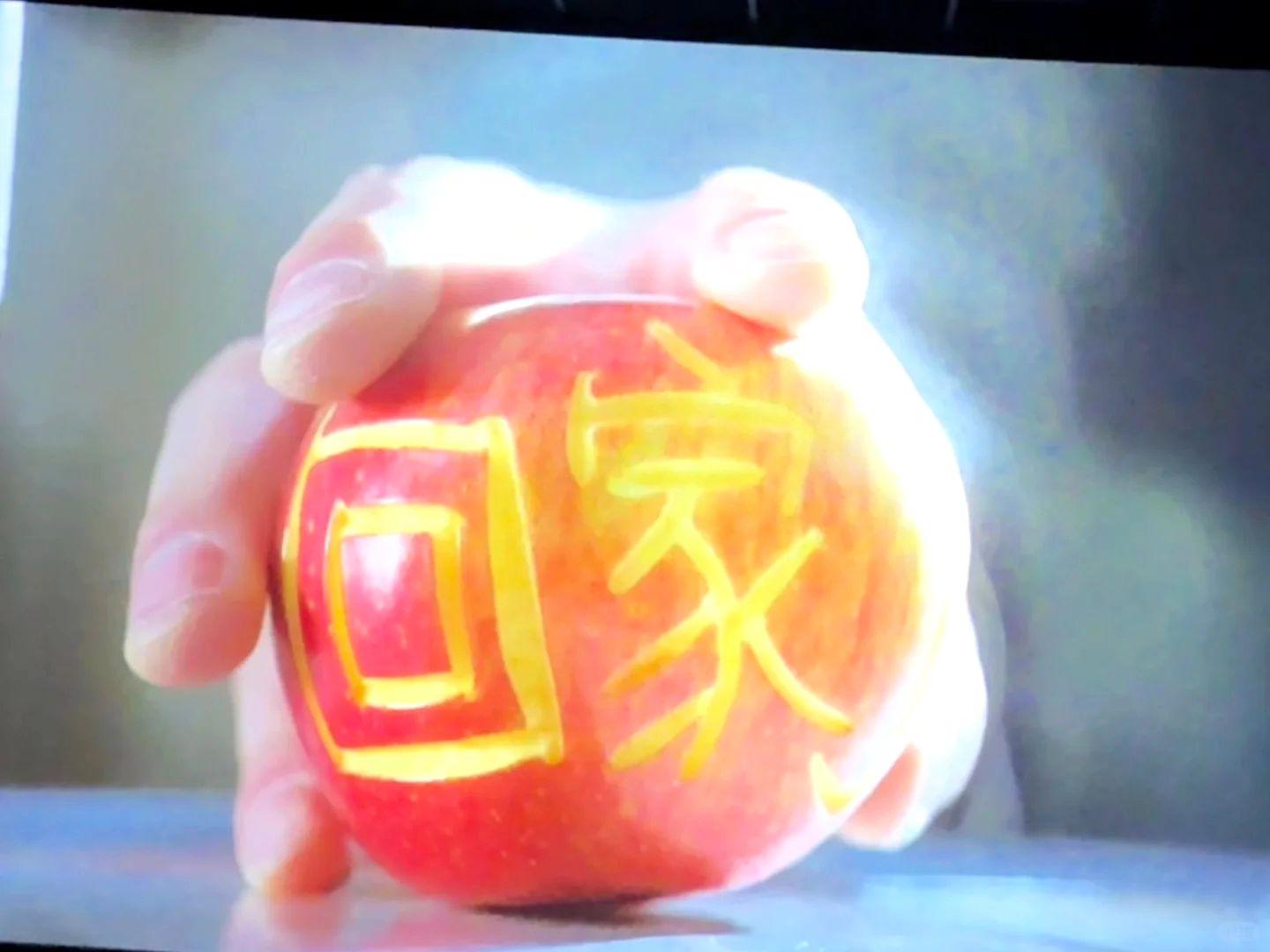 “谁会来拆穿,你编的谎言” # 731#强烈推荐