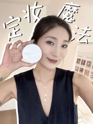 能爆水珠的散粉,秋冬容易卡纹卡粉的宝子们一定要试试!#底妆 #水散粉 #蒂洛薇 #定妆 #散粉