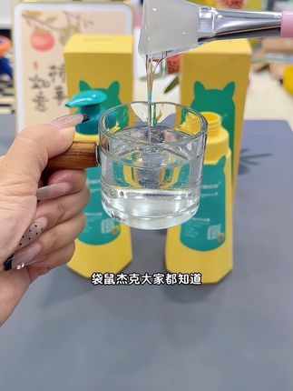 #袋鼠杰克 太懂青少年孩子了,这款祛痘沐浴露真的太好用了,植萃成分温和不伤肤,趁新品冲销量,囤上两瓶全家一起用#沐浴露#祛痘沐浴露#青少年沐浴露#宝妈推荐好物分享