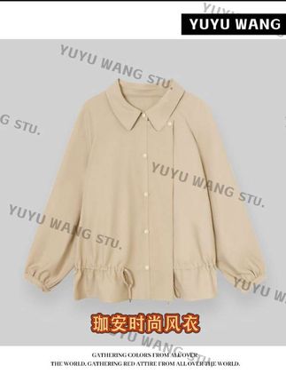 YUYU WANG【珈安】风衣 #通勤搭配 #风衣穿搭 #时髦 #高级穿搭 #抖音小助手dou上热门