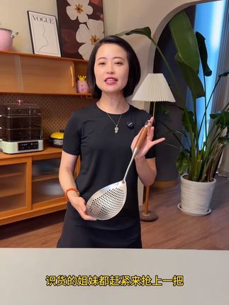 高品质不锈钢超大号#漏勺 ,耐高温捞油炸食物、饺子面条,蔬菜都可以#不锈钢大漏勺