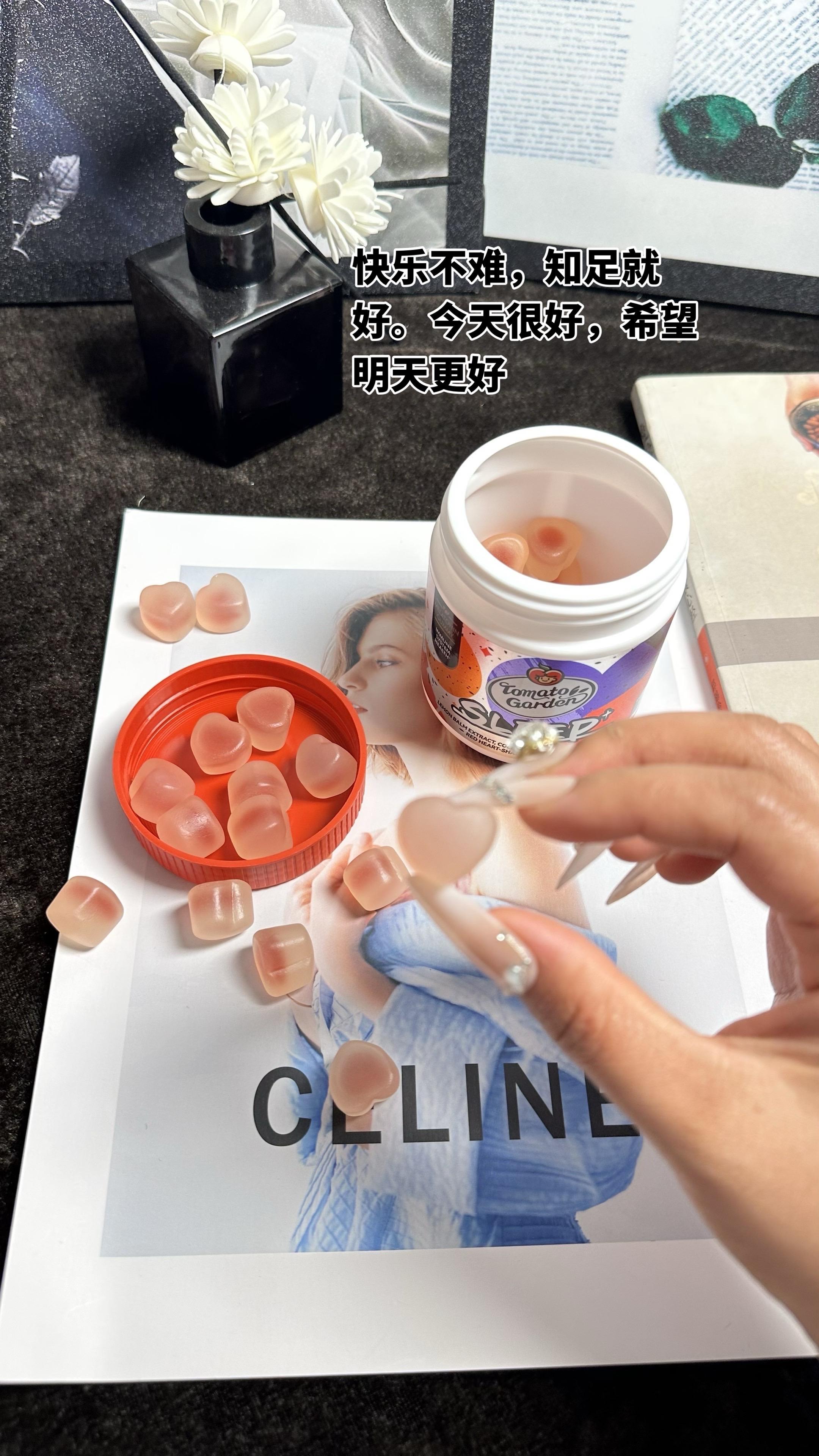 成年人了 对自己好一点#褪黑素 #爱了爱了 #必备好物 #好物推荐🔥
