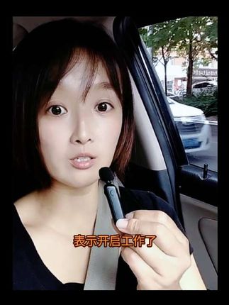 14.9 收音麦简直给了我大惊喜,探店 直播 拍视频收音麦是必备的#收音麦#自用好物分享