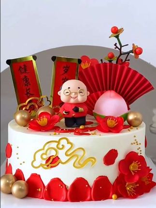 #蛋糕 #生日蛋糕 #祝寿蛋糕 #生日礼物 #仪式感不能少 @DOU+小助手