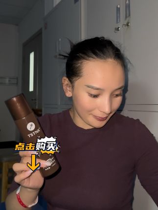 #vlog日常 #日常生活 #TSTNX 感谢新老顾客们