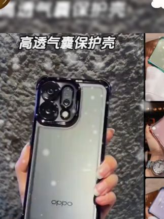 #爆款热卖中 适用OPPOReno14/14Pro手机壳新款四角气囊透明自带镜头膜防摔保护#opporeno14手机壳 #opporeno14pro手机壳 #reno14手机壳 #手机壳