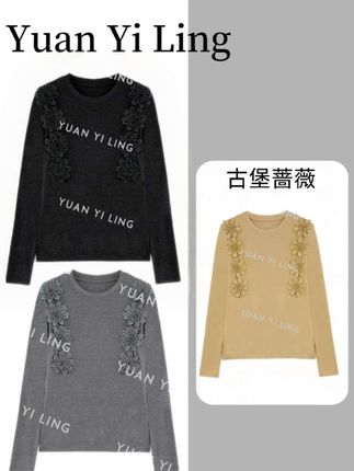袁艺灵【古堡蔷薇】25秋冬醋酸重工蕾丝设计感显瘦上衣轻奢时尚#强烈推荐 #内搭外穿都好看 #气质女神范儿 #袁艺灵@DOU+上热门