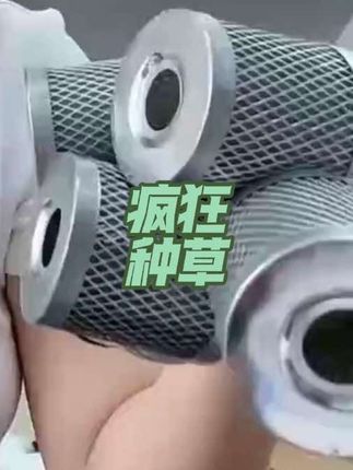 单缸柴油机滤清器通用升级钢丝网滤芯带胶圈#板框压滤机 #压滤机 #烟嘴过滤器 #过滤网 #焦油过滤器