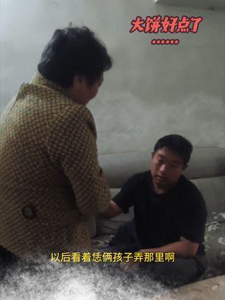 大家好! 这几天因个人的琐事,让家人们都跟着担心,珍珠深感抱歉,……也听了家人们的建议,去了驻马店🏥号,检的结果都一样,……也有收获,大饼见到他舅张嘴说话了,虽然我很恨他,但也不希望看他这样下去,此刻只想给自己说声加油吧!#记录我的生活
